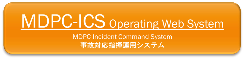 MDPC-ICS